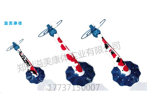 CE306泳池自动吸污器_meitu_2.jpg