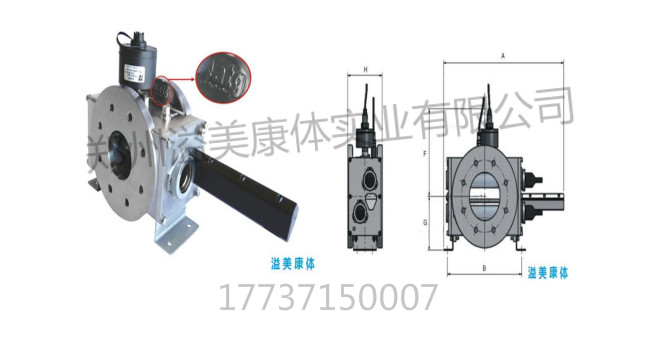 中压紫外线杀菌器-- WF系列-2_meitu_37.jpg