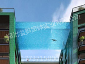 玻璃泳池2_meitu_5.jpg