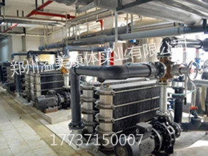 服务定期性维保_meitu_5.jpg 服务定期性维保_meitu_5.jpg